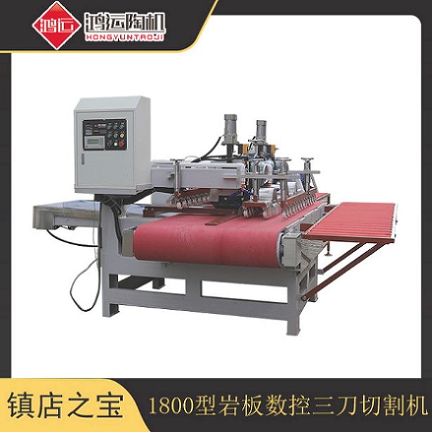 佛山鴻運(yùn)陶瓷機(jī)械廠家具備哪些企業(yè)精神值得關(guān)注？